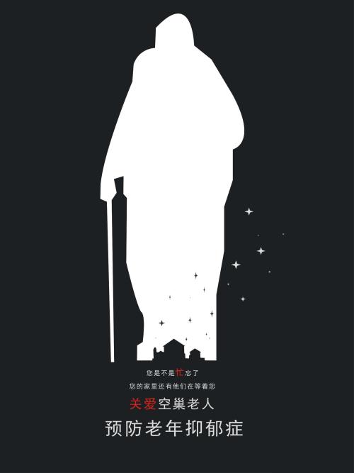世界政治学院文凭办理