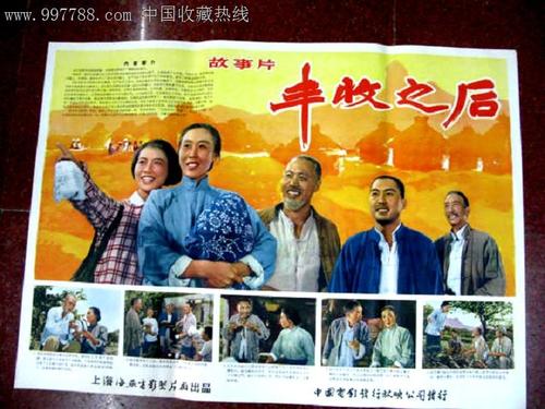 南密西西比大学学生卡办理